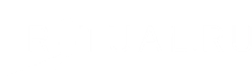 Организация похорон во Владивостоке